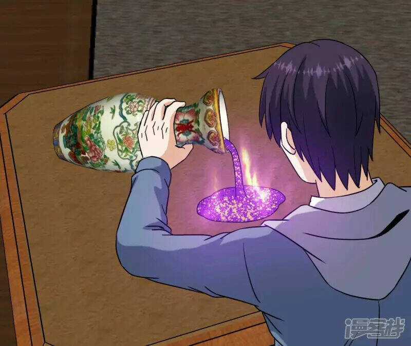 Đô Thị Tiên Đế - Chapter 67 - Trang 44