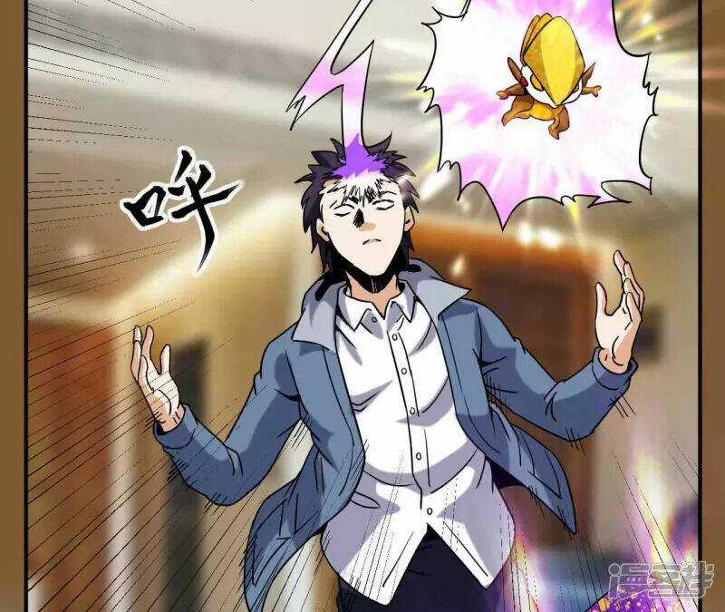 Đô Thị Tiên Đế - Chapter 67 - Trang 48