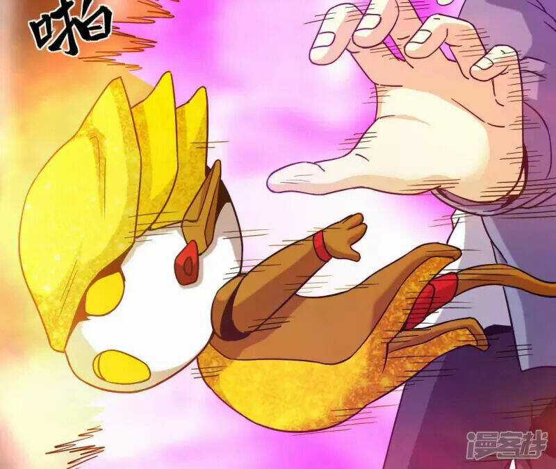 Đô Thị Tiên Đế - Chapter 67 - Trang 61