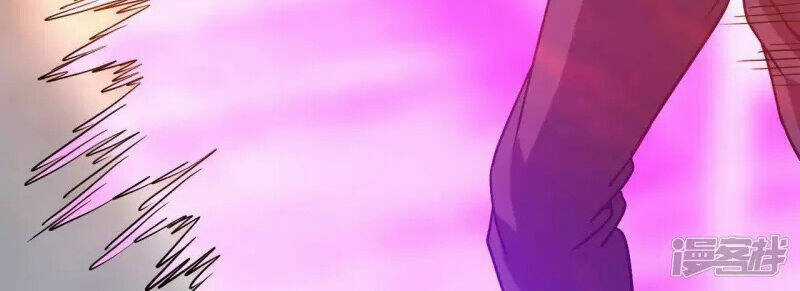 Đô Thị Tiên Đế - Chapter 67 - Trang 62