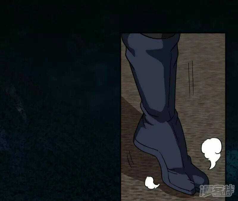 Đô Thị Tiên Đế - Chapter 67 - Trang 70