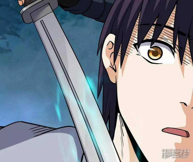 Đô Thị Tiên Đế - Chapter 67 - Trang 73