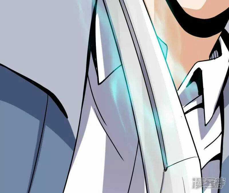 Đô Thị Tiên Đế - Chapter 67 - Trang 74