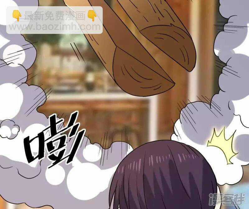 Đô Thị Tiên Đế - Chapter 68 - Trang 19