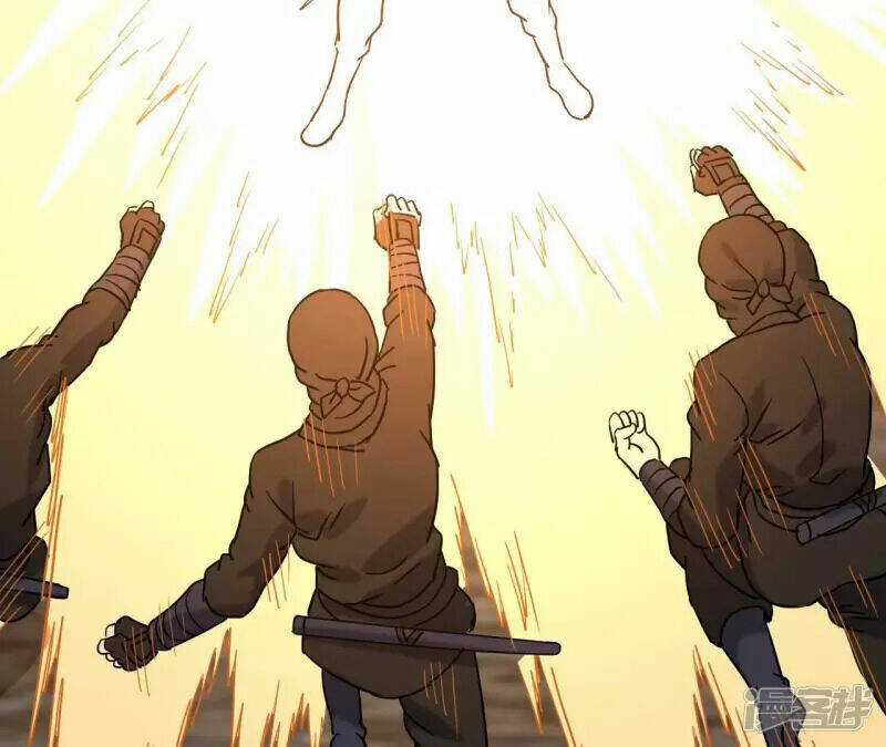 Đô Thị Tiên Đế - Chapter 68 - Trang 32