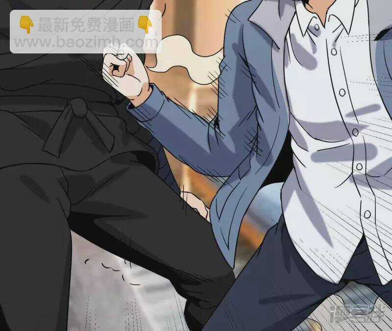 Đô Thị Tiên Đế - Chapter 68 - Trang 36