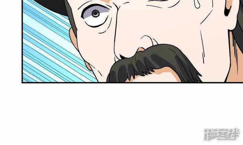 Đô Thị Tiên Đế - Chapter 68 - Trang 50