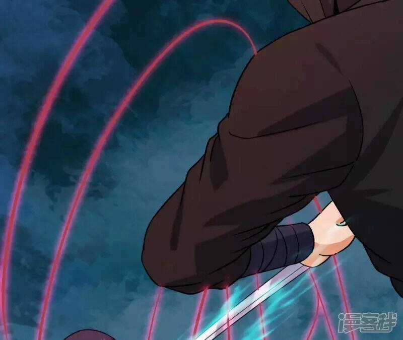 Đô Thị Tiên Đế - Chapter 68 - Trang 6