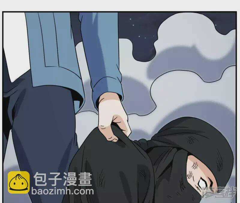 Đô Thị Tiên Đế - Chapter 68 - Trang 54