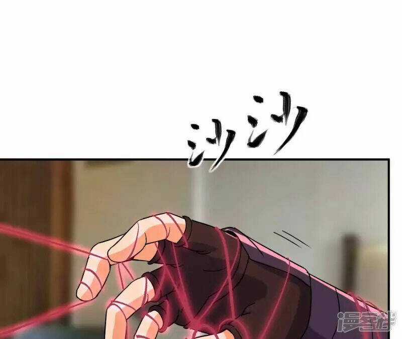 Đô Thị Tiên Đế - Chapter 68 - Trang 10