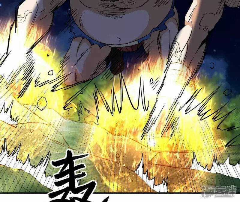 Đô Thị Tiên Đế - Chapter 69 - Trang 25