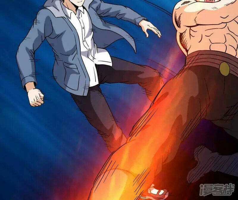 Đô Thị Tiên Đế - Chapter 69 - Trang 28