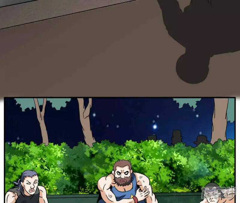 Đô Thị Tiên Đế - Chapter 69 - Trang 4