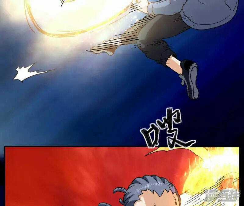 Đô Thị Tiên Đế - Chapter 69 - Trang 34