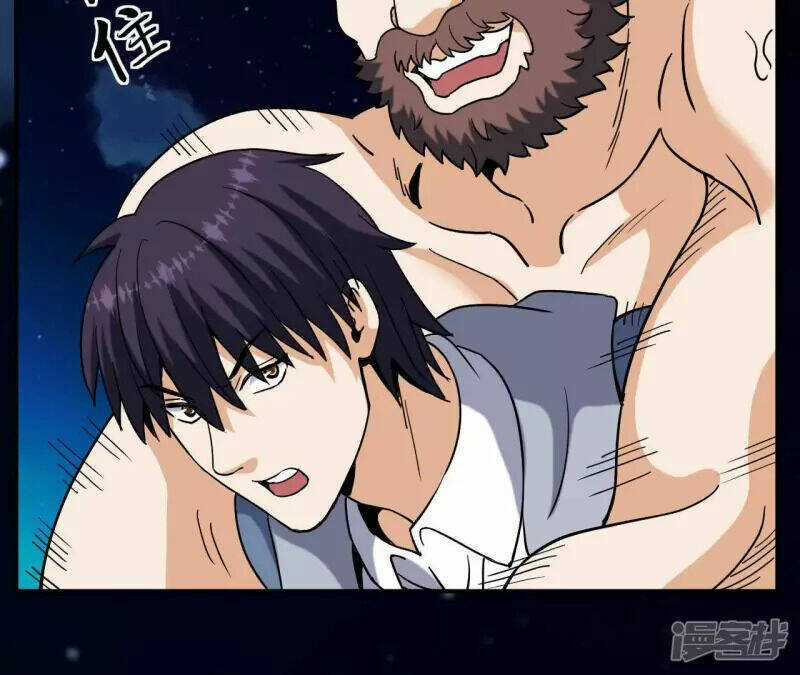 Đô Thị Tiên Đế - Chapter 69 - Trang 39