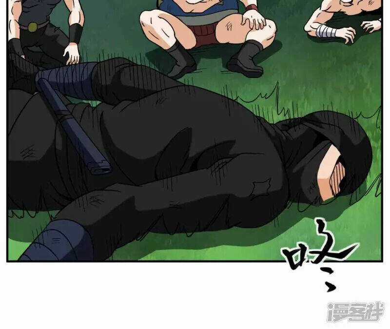 Đô Thị Tiên Đế - Chapter 69 - Trang 5