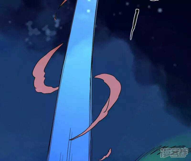 Đô Thị Tiên Đế - Chapter 69 - Trang 41