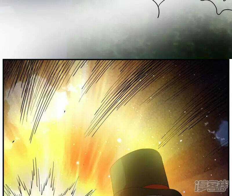 Đô Thị Tiên Đế - Chapter 69 - Trang 47