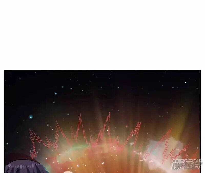 Đô Thị Tiên Đế - Chapter 69 - Trang 49