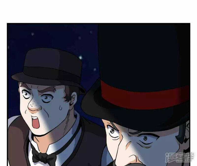 Đô Thị Tiên Đế - Chapter 69 - Trang 6