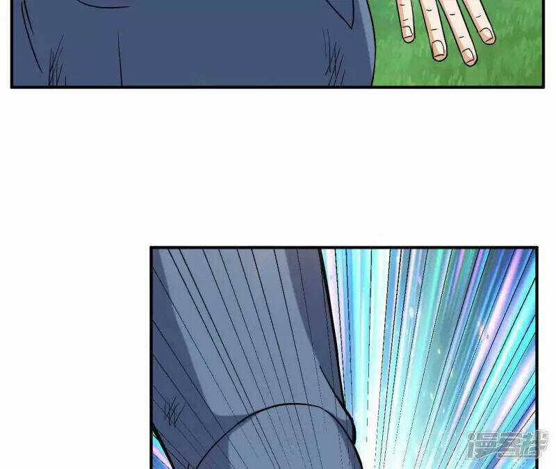 Đô Thị Tiên Đế - Chapter 69 - Trang 51