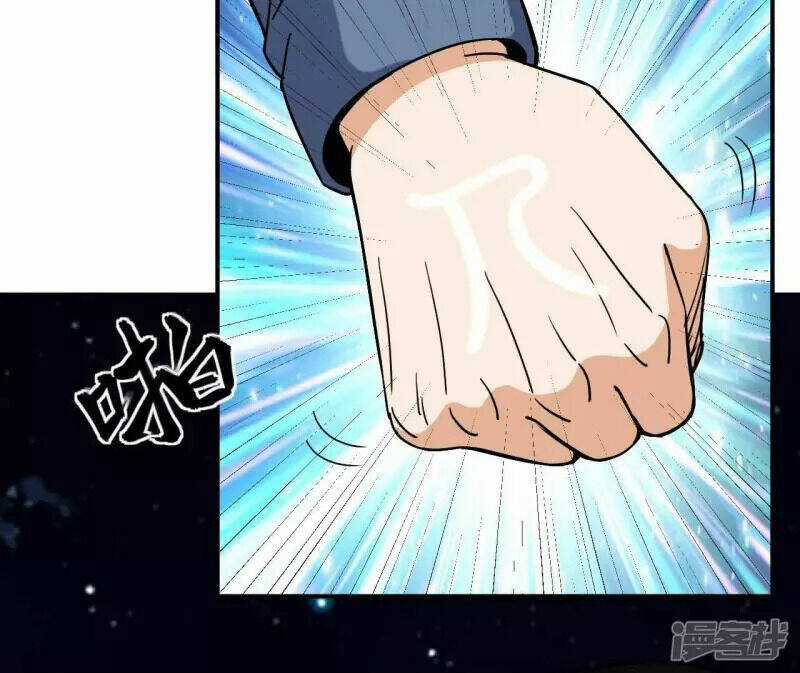 Đô Thị Tiên Đế - Chapter 69 - Trang 52