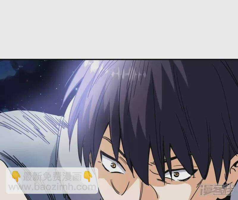 Đô Thị Tiên Đế - Chapter 69 - Trang 64