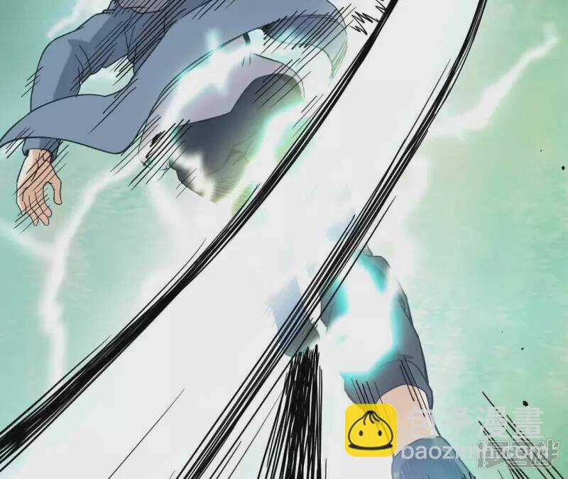 Đô Thị Tiên Đế - Chapter 69 - Trang 68