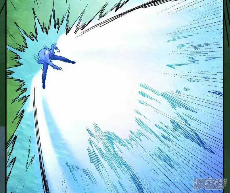 Đô Thị Tiên Đế - Chapter 69 - Trang 71