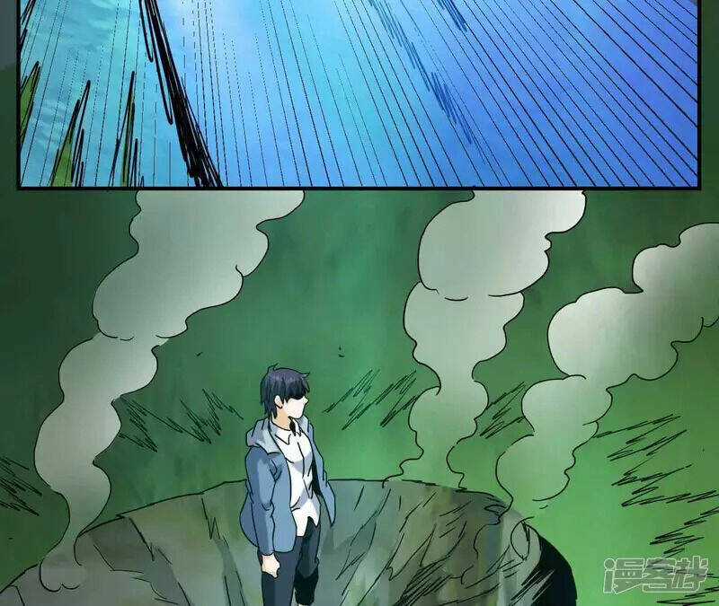 Đô Thị Tiên Đế - Chapter 69 - Trang 72