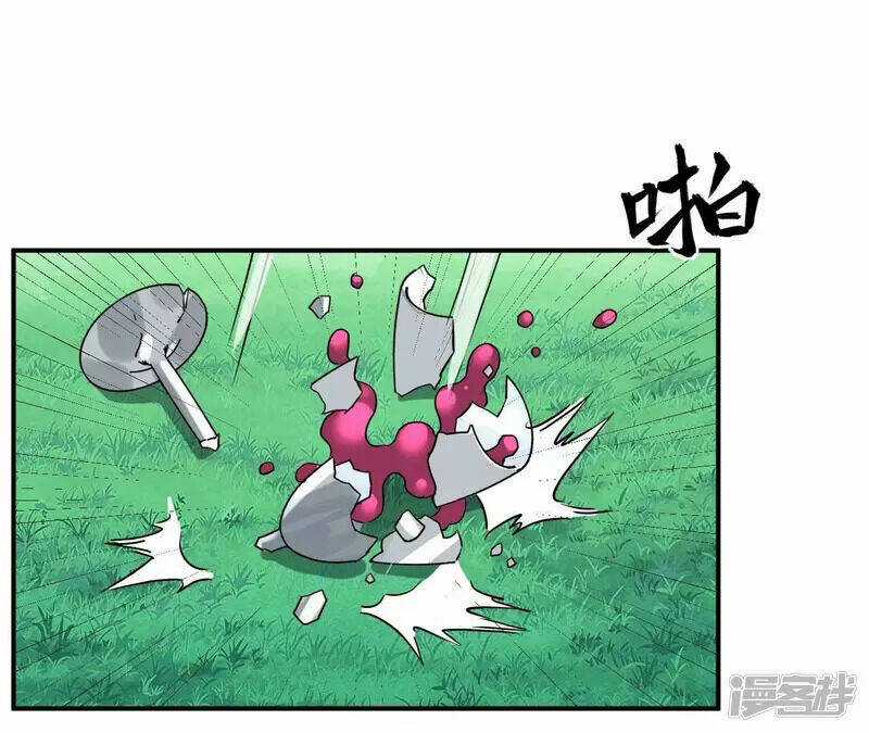 Đô Thị Tiên Đế - Chapter 70 - Trang 24