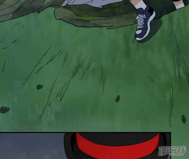 Đô Thị Tiên Đế - Chapter 70 - Trang 4