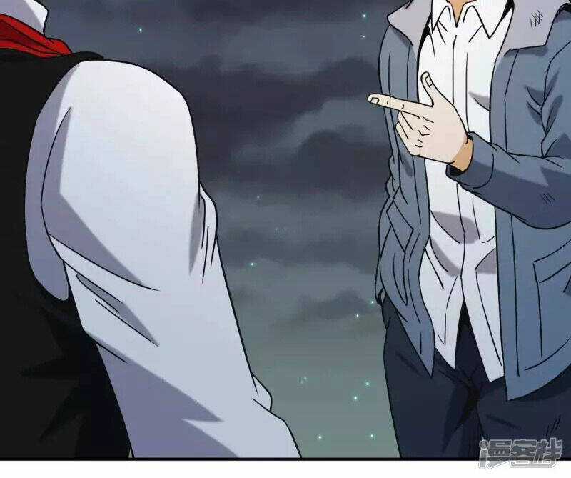 Đô Thị Tiên Đế - Chapter 70 - Trang 33