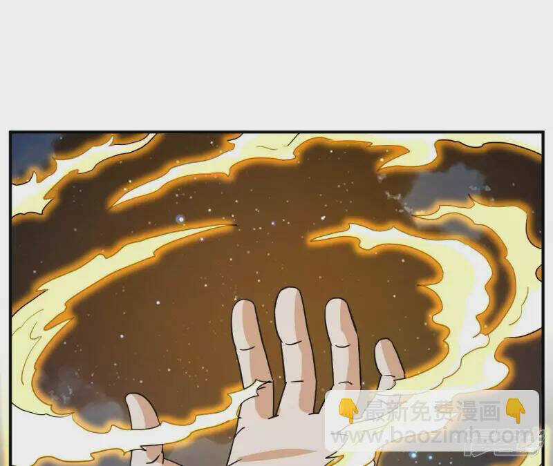 Đô Thị Tiên Đế - Chapter 70 - Trang 38