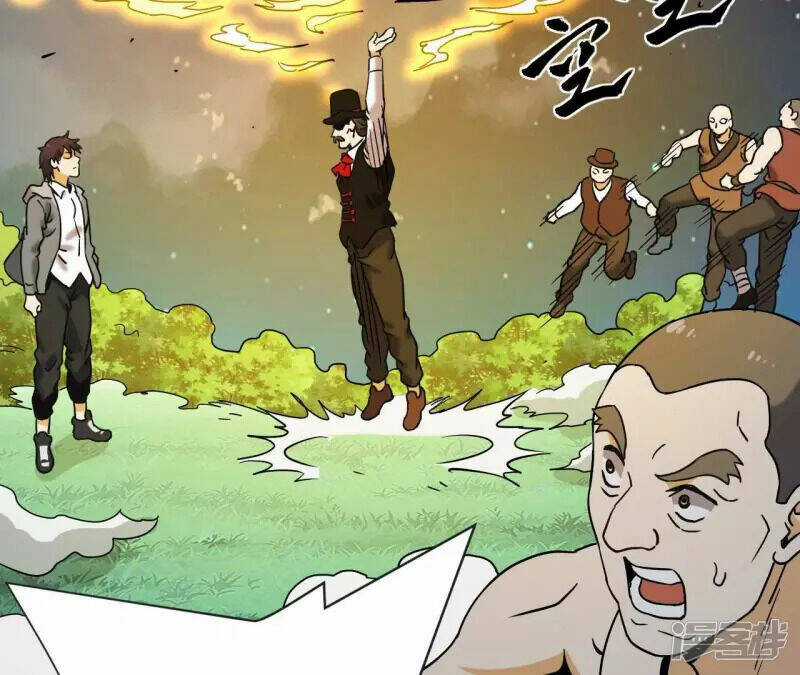 Đô Thị Tiên Đế - Chapter 70 - Trang 40