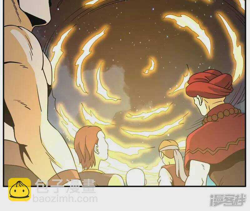 Đô Thị Tiên Đế - Chapter 70 - Trang 42