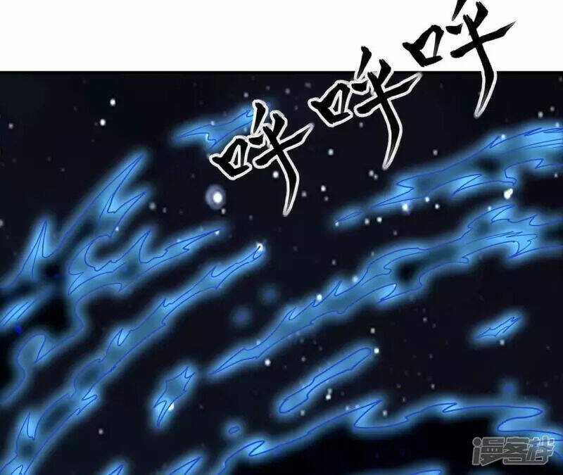 Đô Thị Tiên Đế - Chapter 71 - Trang 13