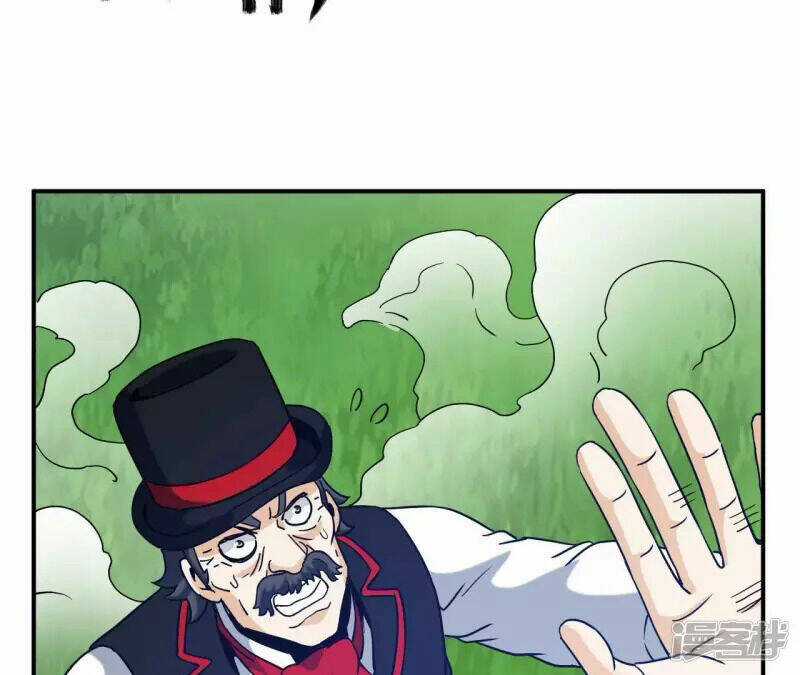 Đô Thị Tiên Đế - Chapter 71 - Trang 24