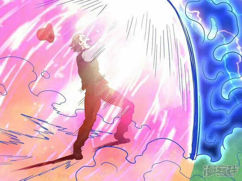 Đô Thị Tiên Đế - Chapter 71 - Trang 27