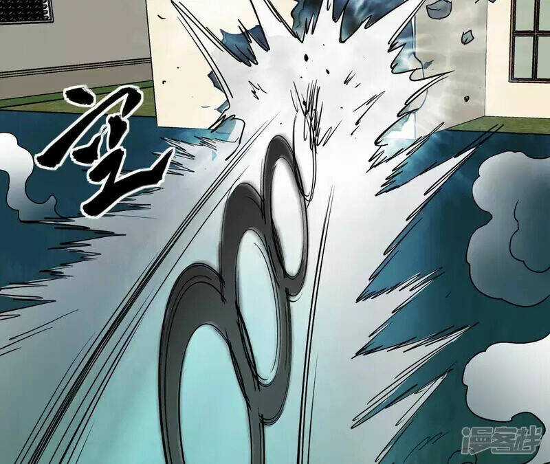 Đô Thị Tiên Đế - Chapter 71 - Trang 34