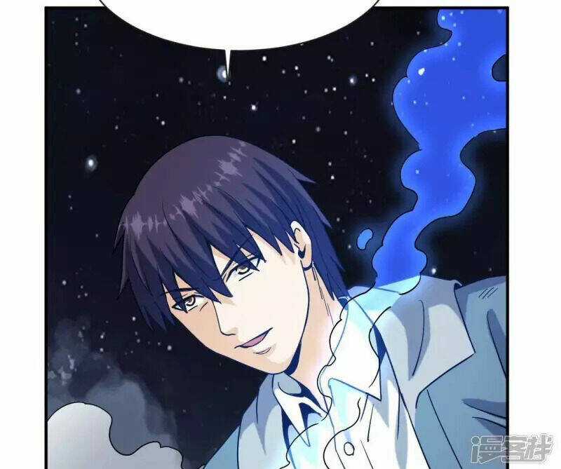 Đô Thị Tiên Đế - Chapter 71 - Trang 37