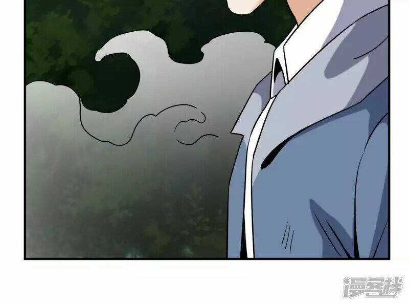 Đô Thị Tiên Đế - Chapter 71 - Trang 41