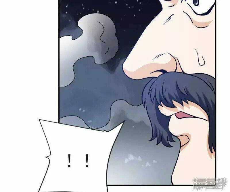 Đô Thị Tiên Đế - Chapter 71 - Trang 7