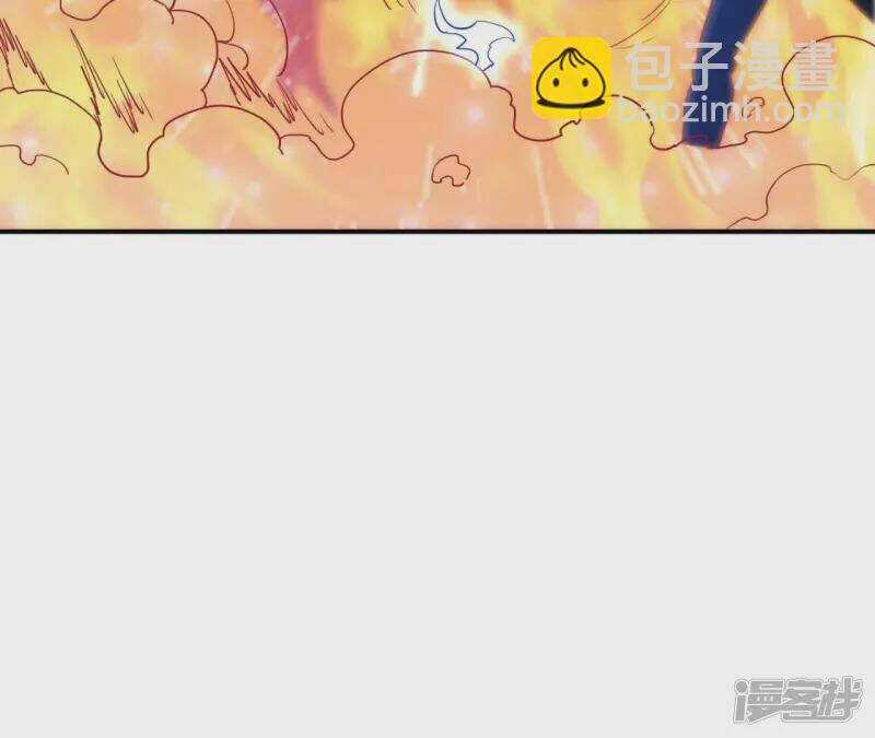 Đô Thị Tiên Đế - Chapter 71 - Trang 10