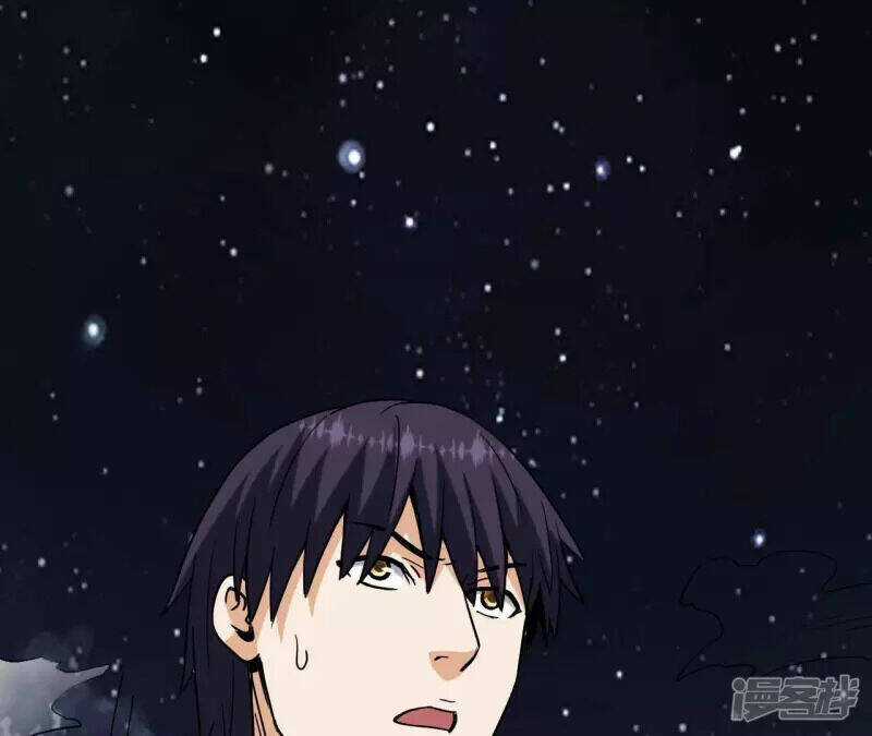 Đô Thị Tiên Đế - Chapter 72 - Trang 2