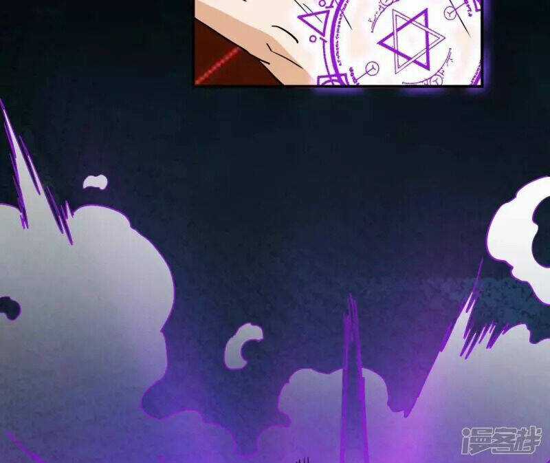 Đô Thị Tiên Đế - Chapter 72 - Trang 11