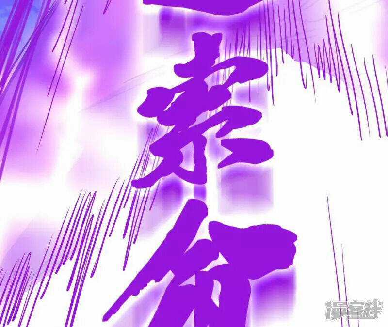 Đô Thị Tiên Đế - Chapter 72 - Trang 14