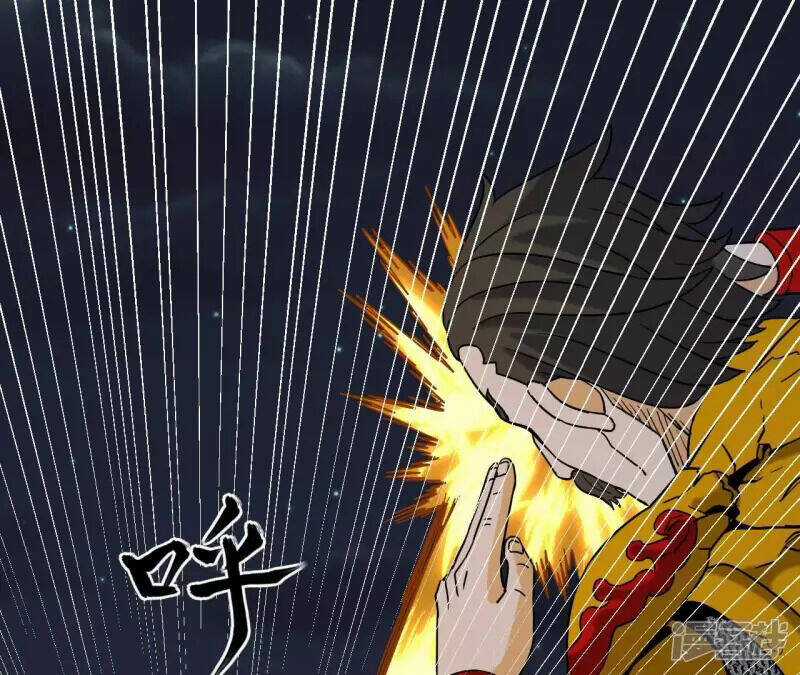 Đô Thị Tiên Đế - Chapter 72 - Trang 16