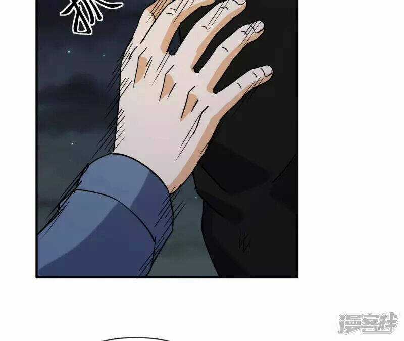 Đô Thị Tiên Đế - Chapter 72 - Trang 25