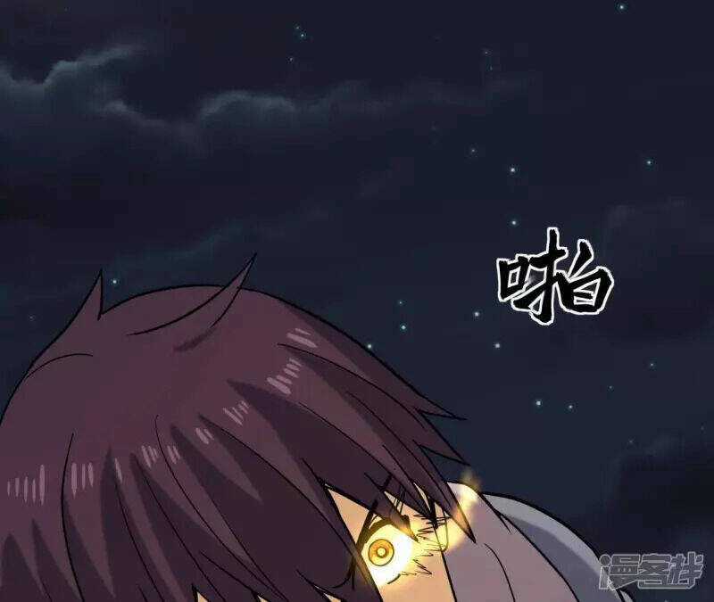 Đô Thị Tiên Đế - Chapter 72 - Trang 29